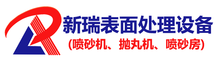 草莓下载视频機廠家' /}